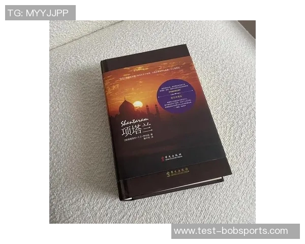 萨林杰的文学世界与人性探索:从孤独到救赎的心灵旅程